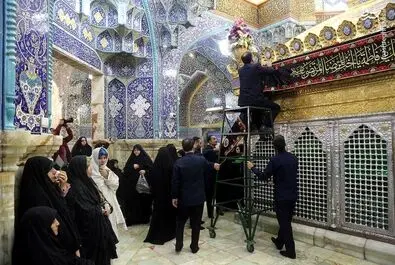 حرم حضرت معصومه