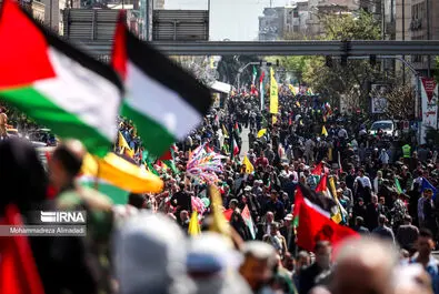 روز جهانی قدس