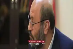 جزئیات پاداش‌ ١٠٠ سکه بهار آزادی به ظریف بابت برجام