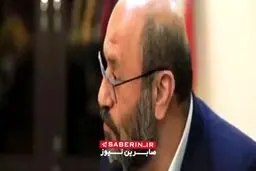 جزئیات پاداش‌ ١٠٠ سکه بهار آزادی به ظریف بابت برجام