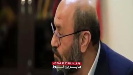 جزئیات پاداش‌ ١٠٠ سکه بهار آزادی به ظریف بابت برجام