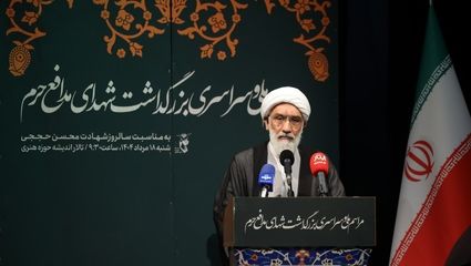 پورمحمدی: دشمنان بسیار دسیسه و برنامه‌ریزی کردند که شما را بترسانند