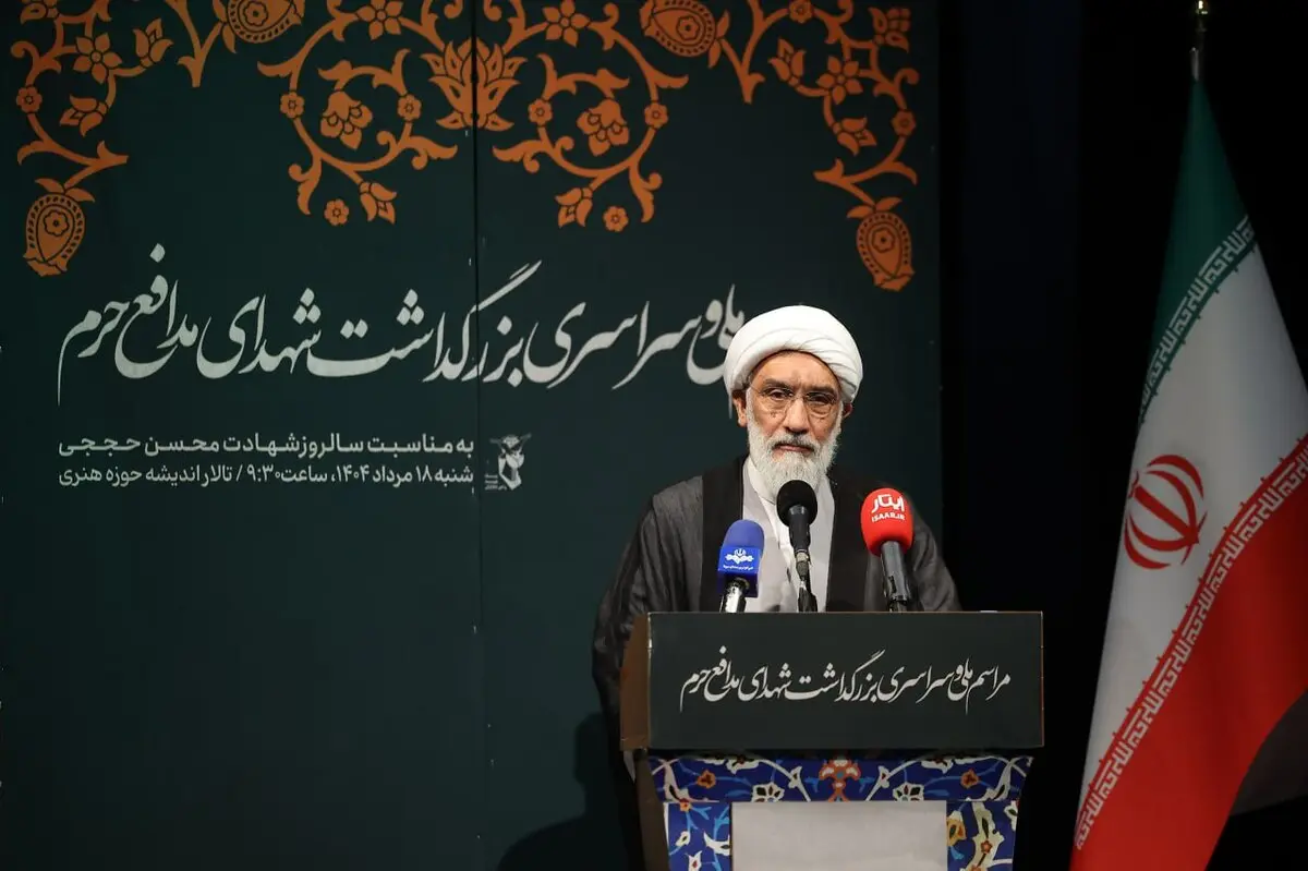 پورمحمدی: دشمنان بسیار دسیسه و برنامه‌ریزی کردند که شما را بترسانند