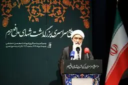 پورمحمدی: دشمنان بسیار دسیسه و برنامه‌ریزی کردند که شما را بترسانند