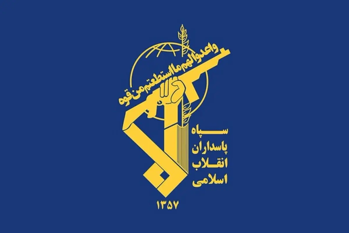 سپاه آماده عملیات تهاجمی پرقدرت علیه دشمن