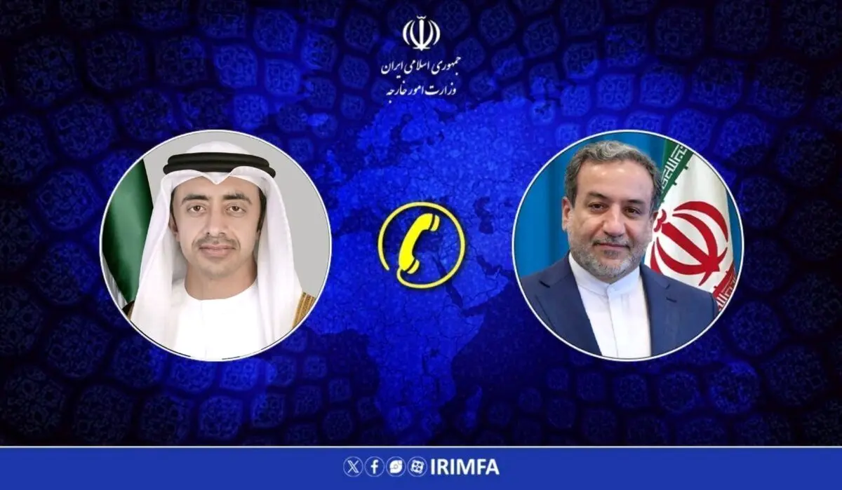 تقدیر وزیر خارجه امارات از ایران به‌خاطر ورود به گفتگو با آمریکا