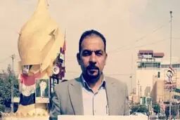 ردپای موساد در ترور فعال اجتماعی عراق