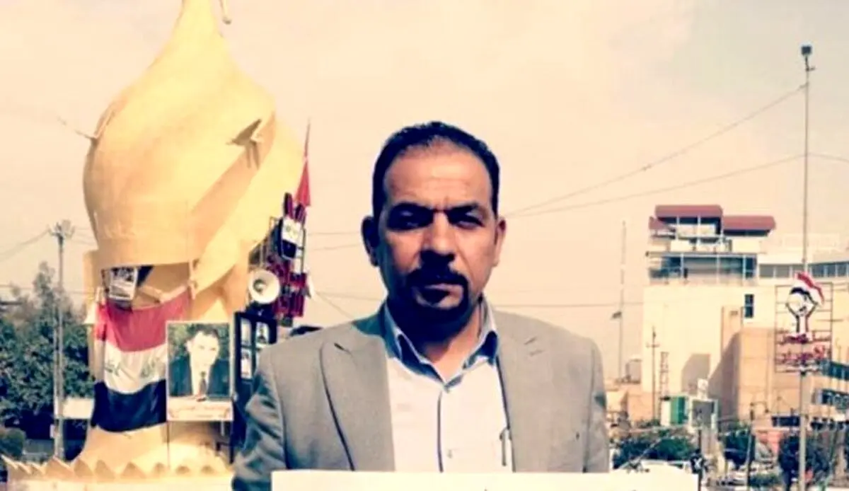ردپای موساد در ترور فعال اجتماعی عراق