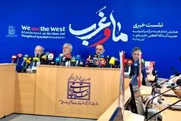 برنامه‌ همایش «ما و غرب» در اندیشه امام خامنه‌ای
