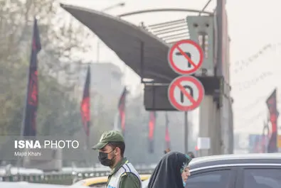 آلودگی هوا