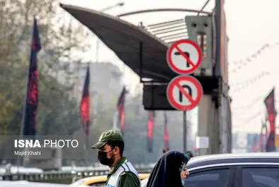 آلودگی هوا