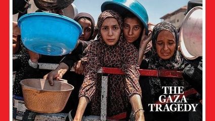 شماره جدید مجله تایم با عنوان تراژدی غزه + عکس