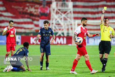 پرسپولیس النصر