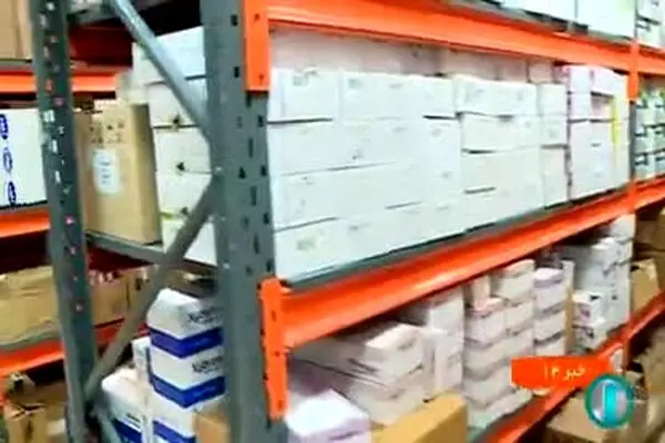  تأمین منابع مالی، بزرگ‌ترین چالش دارو/مدیریت ذخایر استراتژیک دارو

