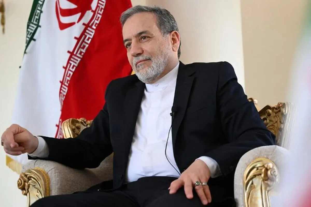 عراقچی: ایران با جدیت آماده گفت‌وگو است/ توپ در زمین آمریکاست