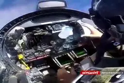 بازی با نیروی جاذبه توسط خلبان جنگنده