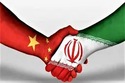 پشت‌پرده سکوت چین در قبال ایران