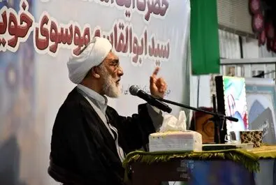 پورمحمدی