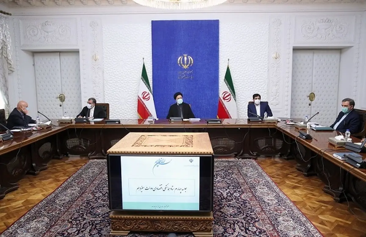 چرا نباید دولت را مقدس جلوه داد؟