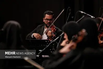 سمفونیک «ساحت حماسه»