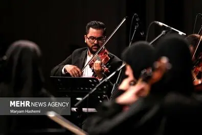 سمفونیک «ساحت حماسه»