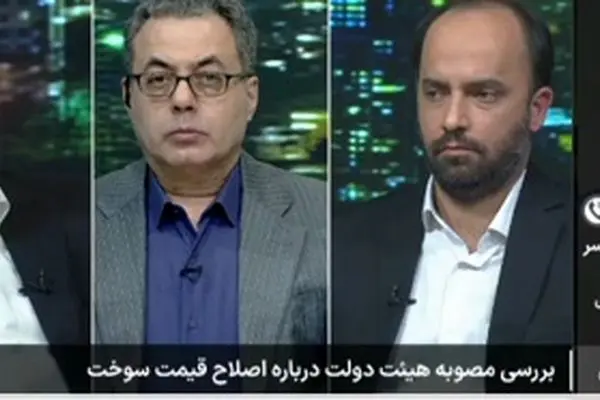 رد مصوبه گرانی بنزین دولت توسط مجلس