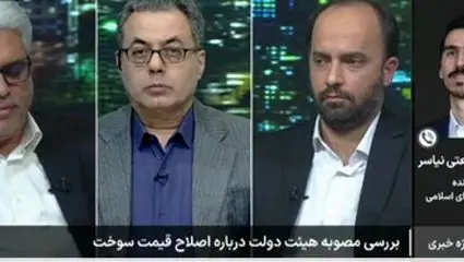  رد مصوبه گرانی بنزین دولت توسط مجلس