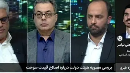  رد مصوبه گرانی بنزین دولت توسط مجلس