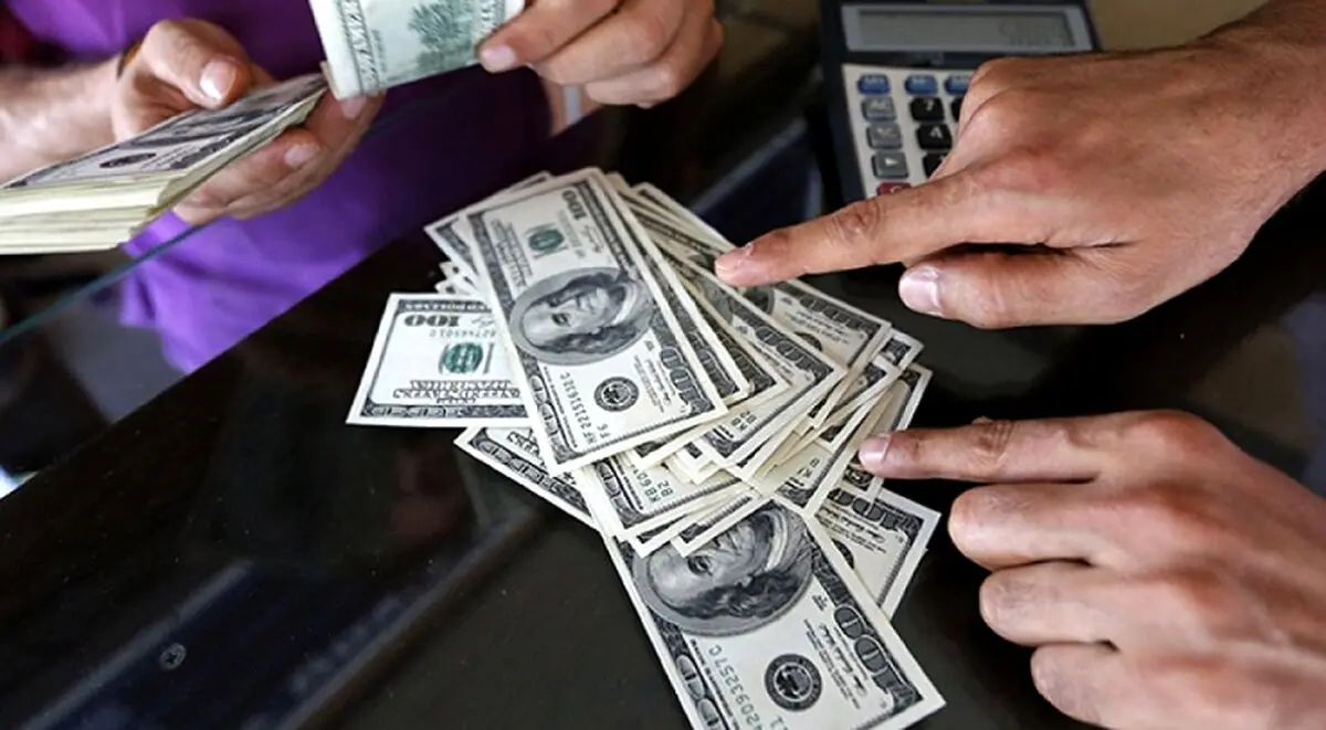 پیش بینی قیمت دلار برای آخر هفته | حرکت قیمت دلار به کدام سمت است؟