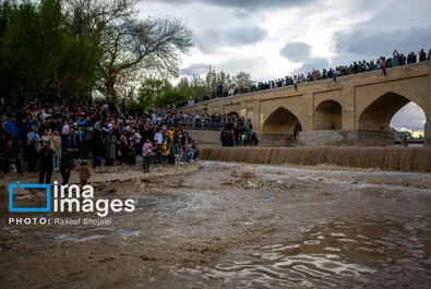 زاینده‌رود
