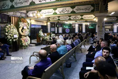 ایرج راد