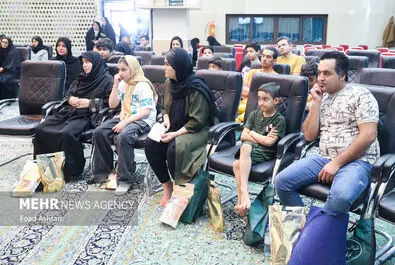 جشن ماه مهر