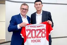 هیولا با 2500 میلیارد تومان در مونیخ!