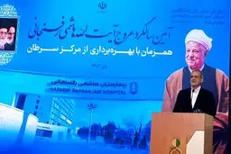 پزشکیان: از دشمن هیچ باکی نخواهیم داشت زیرا مردم با ما هستند