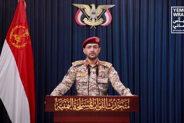 تل‌آویو در شوک؛ نفتکش اسرائیلی مورد هدف قرار گرفت!