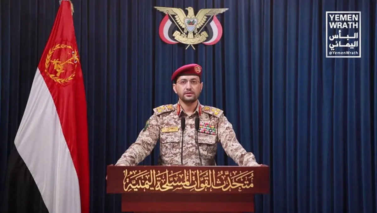 تل‌آویو در شوک؛ نفتکش اسرائیلی مورد هدف قرار گرفت!