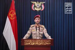 تل‌آویو در شوک؛ نفتکش اسرائیلی مورد هدف قرار گرفت!