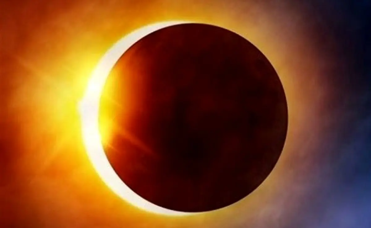 امروز نخستین خورشیدگرفتگی سال + جزئیات