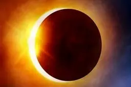 امروز نخستین خورشیدگرفتگی سال + جزئیات