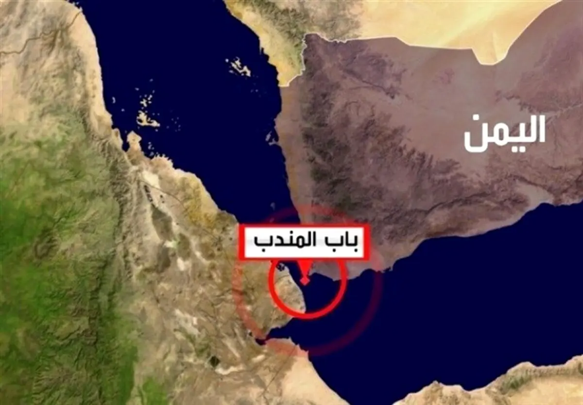 جهان در شوک دو قطبی هرمز و باب المندب