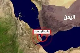 جهان در شوک دو قطبی هرمز و باب المندب