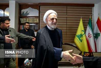  تسلیت