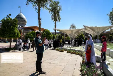 شاهچراغ