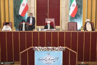 خبرگان