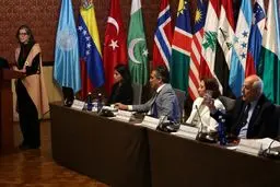 تحریم بزرگ علیه اسرائیل؛ ۱۲ کشور متحد شدند!