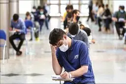 جزئیات جدید از احتمال حذف سهمیه‌های کنکور