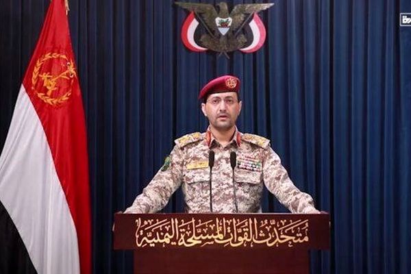 در اسرائیل خون بپا شد!