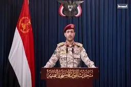 در اسرائیل خون بپا شد!