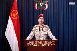 در اسرائیل خون بپا شد!