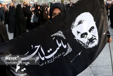 حماسه ۹ دی